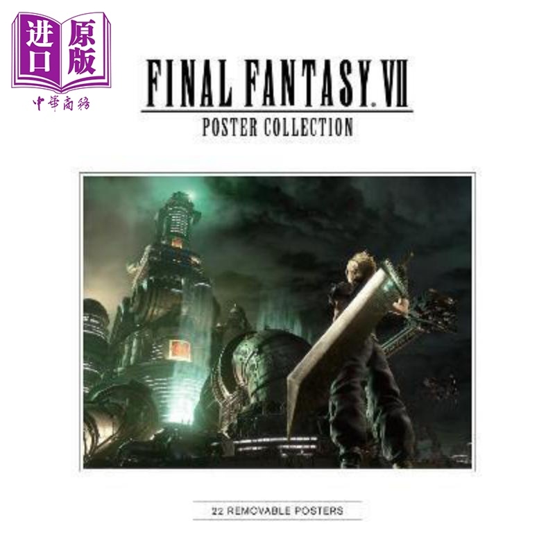 [正版]终幻想7 游戏海报集 FF7明信片书 英文原版 Final Fantasy VII Poster Collec高清大图