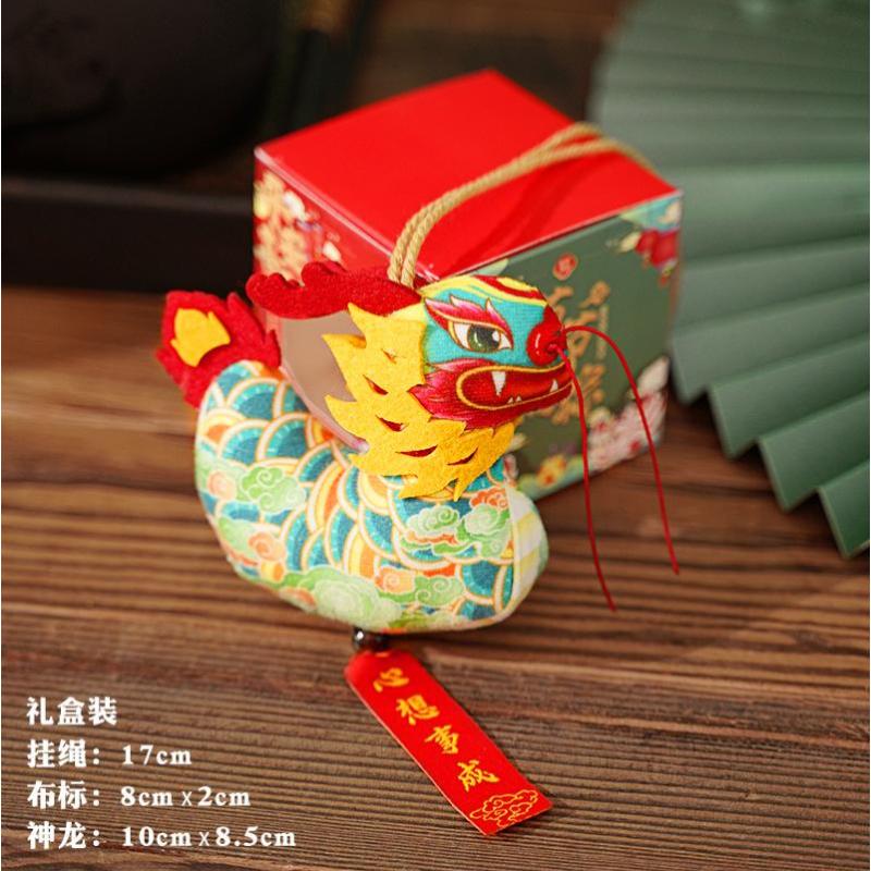 端午节龙舟香包艾草香囊礼品随身平安符挂件汉服搭配挂饰-绿色龙舟-礼盒装;other-