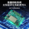 太阳能控制器12v24v全自动通用太阳能板控制器家用路灯光伏板充电- 10A12/24V【常规款】