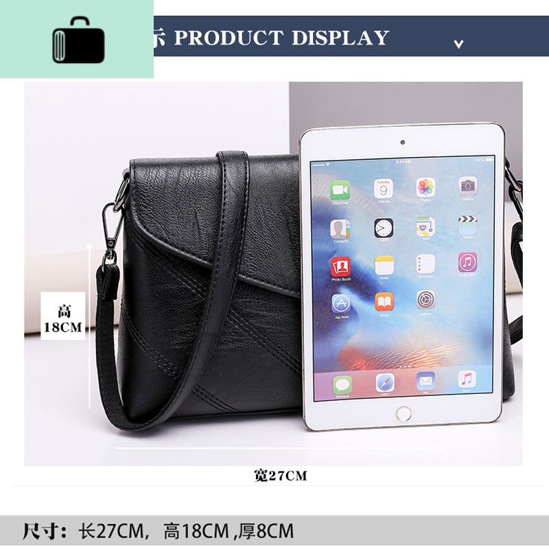 中年妈妈包包2020新款简约大气百搭女士单肩斜挎婆婆软皮女包小包NEWLAKE高清大图