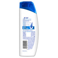 海飞丝去屑洗发水海洋清新型200ml(持久去屑清爽柔顺滋养)新老包装随机发货
