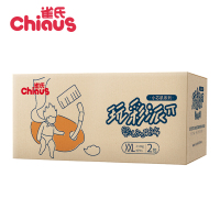 雀氏(Chiaus)玩彩派小芯肌纸尿裤-XXL84 婴儿尿不湿轻薄透气尿裤(15kg以上)