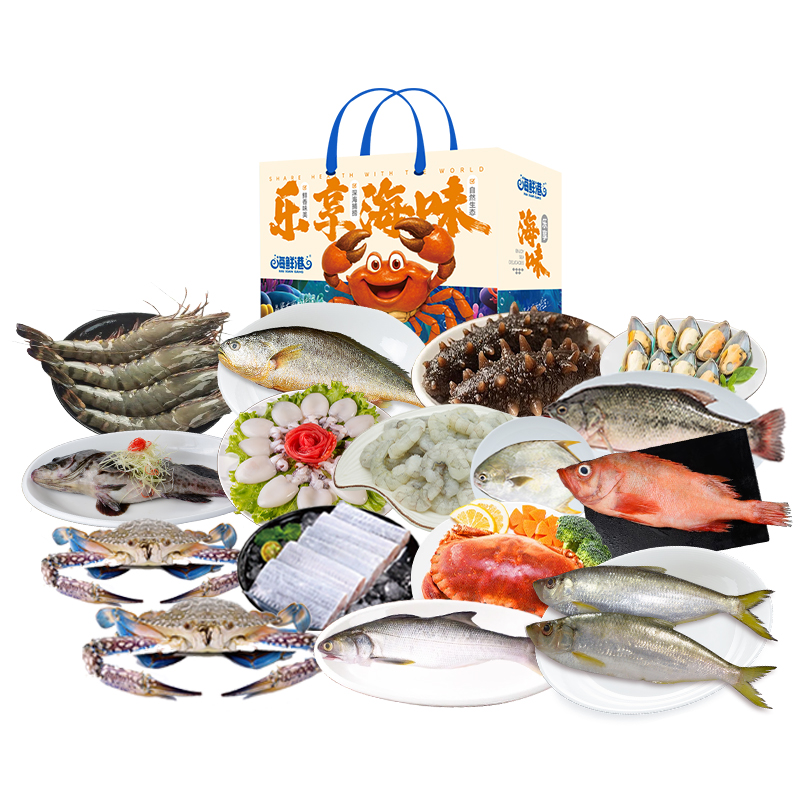 26年海鲜港1898型-国泰民安