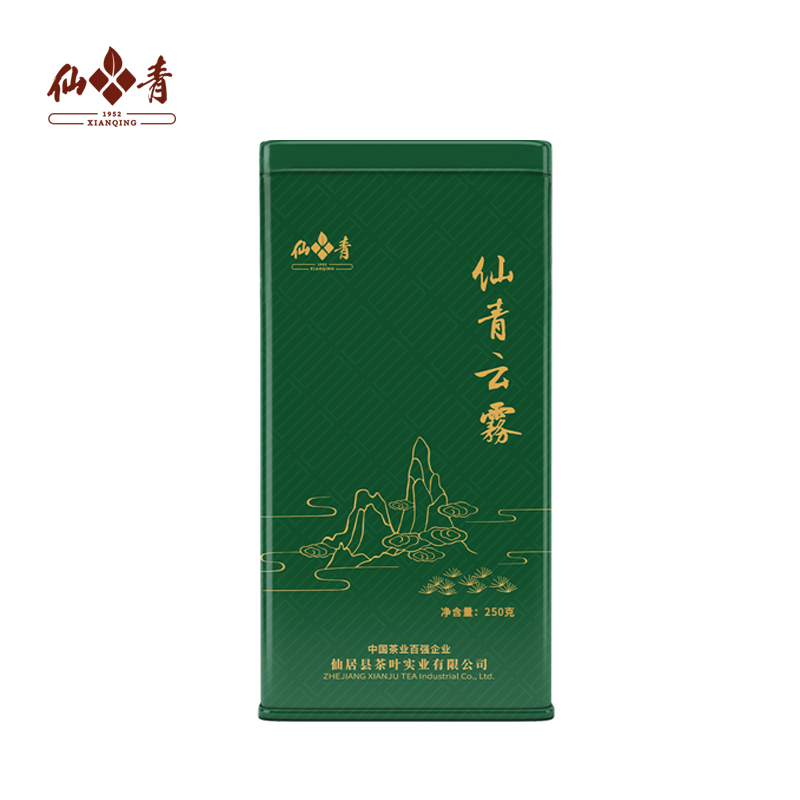 仙青二级明前云雾茶250g罐装高清大图