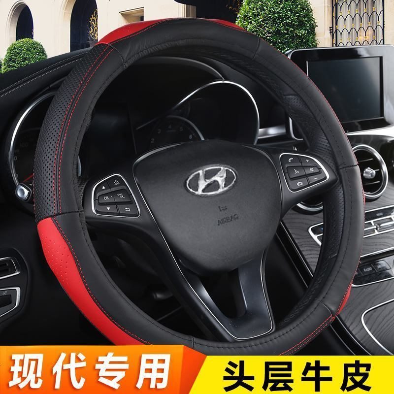 北京现代ix25方向盘套汽车专用把套套新途胜ix35全新胜达悦纳雅绅特四季男女士