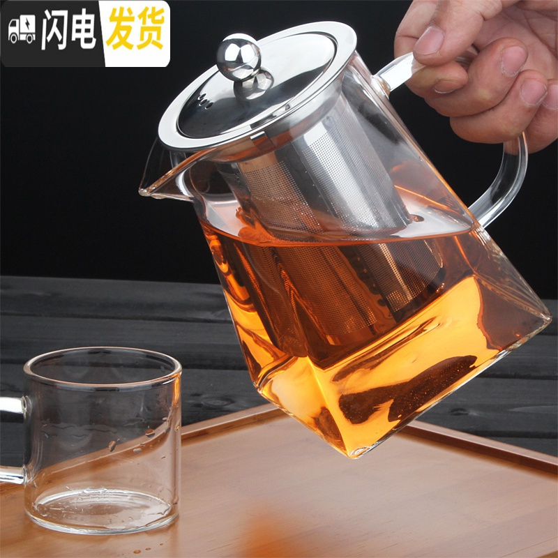 三维工匠不锈钢过滤功夫茶具加厚耐热玻璃茶壶加热可高温玻璃壶红茶泡茶壶 450龙蛋壶单个(适合1-2人)