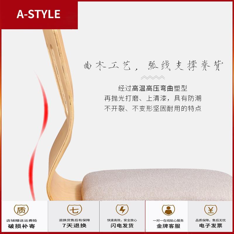 苏宁放心购懒人沙发榻榻米座椅和室椅床上椅飘窗无腿靠背椅凳子A-STYLE家具图片