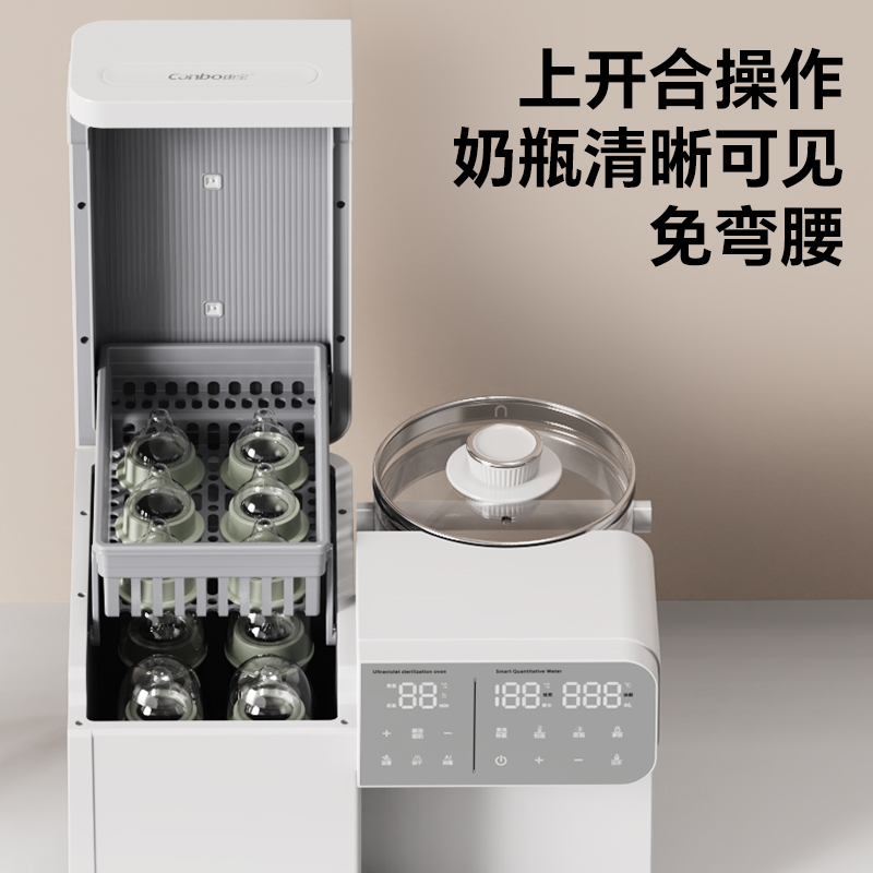 康宝消毒泡奶一体机高清大图