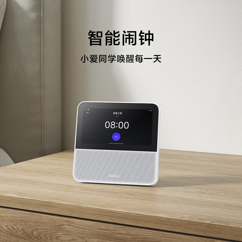 小米(MI)智能家庭屏6 小米智能音箱 小爱音箱 米家音响 小爱同学 内置各类视频平台 智能家庭助手智慧屏幕高清大图