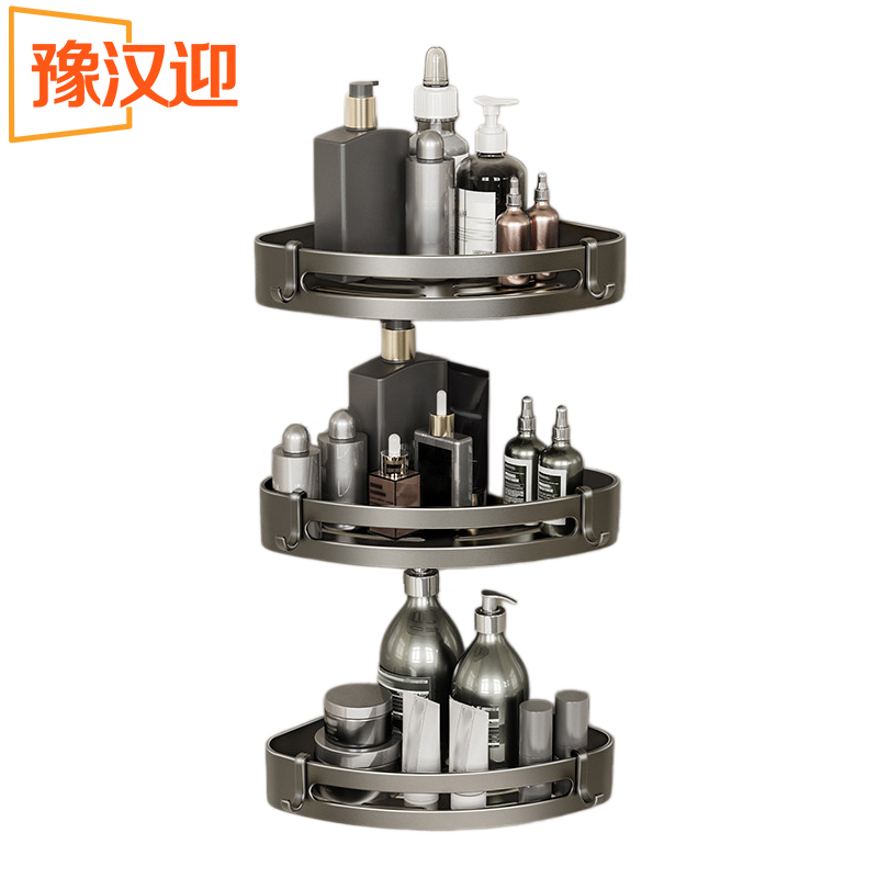 豫汉迎三角四方毛巾架高清大图