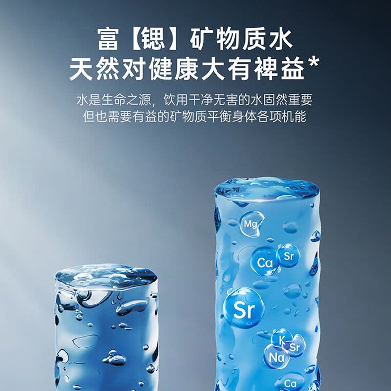 比弗丽1000加仑电控水龙头大流量反渗透净水器BFL-H-1008D(不含安装)图片