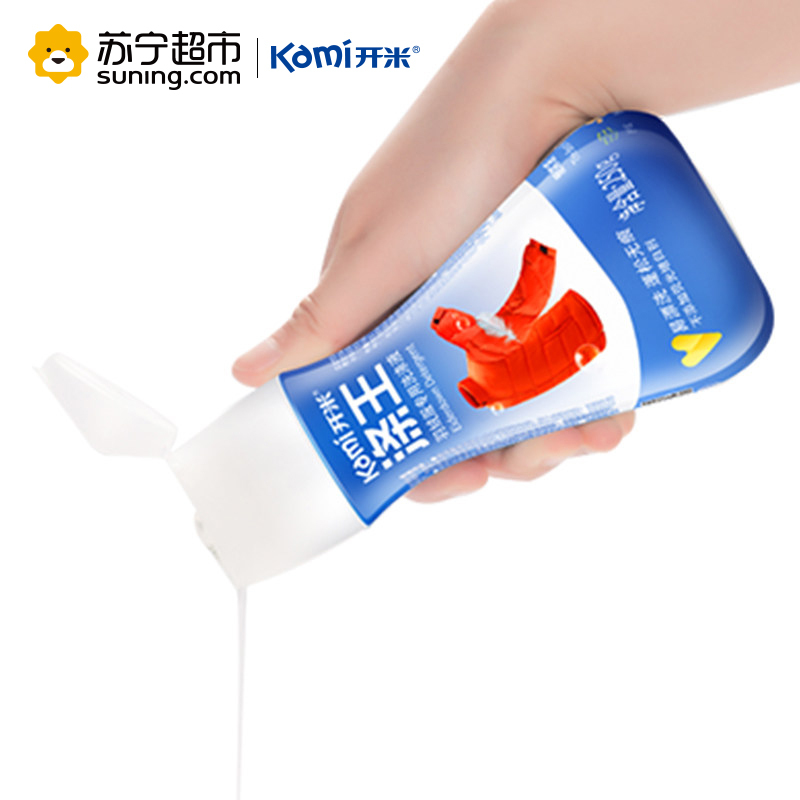 开米洗衣液kami羽绒服洗涤液 家用清洗洗衣液去油污剂250g高清大图