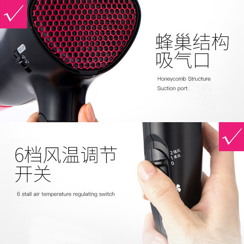 松下(Panasonic)电吹风纳诺怡nanoe水离子家用大功率2200W护发千倍负离子水润冷热风吹风筒EH-NA60