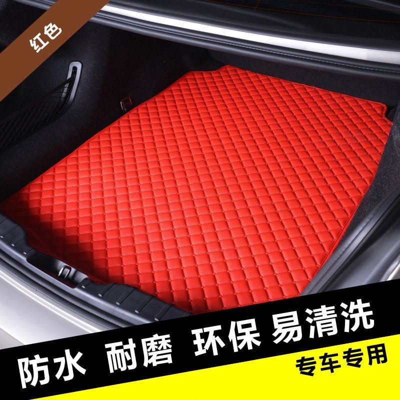 大包围皮革后备箱垫大众CC速腾POLO高尔夫GTI迈腾捷达帕萨特桑塔纳捷达迈腾朗行朗逸朗镜凌渡宝来途观专车专用尾箱垫尾垫