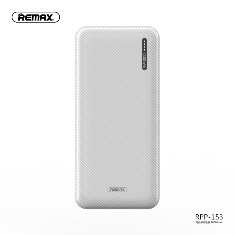 REMAX简尚1万毫安2A快充移动电源旅行手机通用充电器充电宝双输入 白色 iPhone X/XS/XR苹果手机充电宝