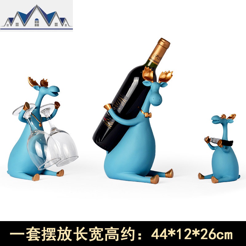 创意红酒架摆件家用酒柜装饰品酒瓶收纳架葡萄酒架摆件酒杯架倒挂_5_270 杰克一家三口鹿天蓝色一套