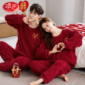浪莎（LangSha）大红睡衣男女结婚喜庆情侣珊瑚绒本命年秋冬家居服法兰绒套装 永结同心 女款-L码 女款-2XL码 甜蜜佳缘