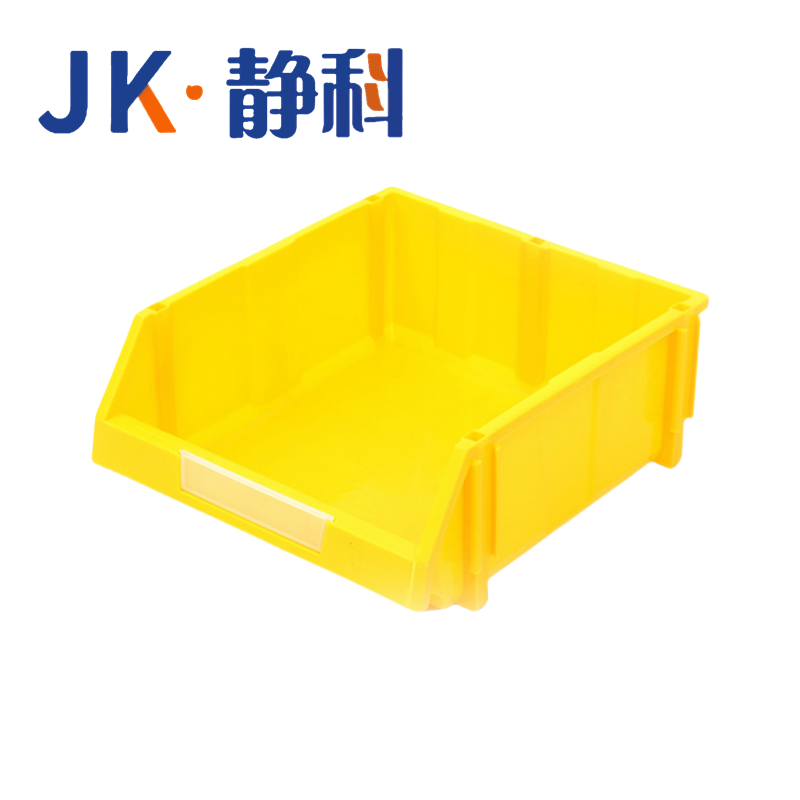 零件盒高清大图