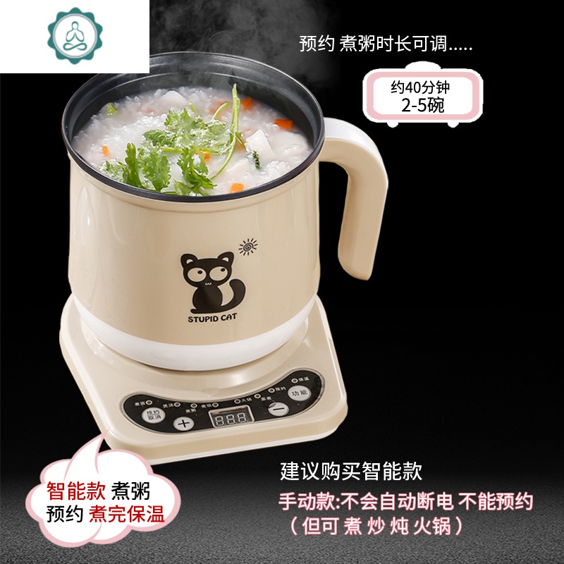 电热饭盒便当盒可加热饭盒插电热饭神器蒸饭自动便当盒