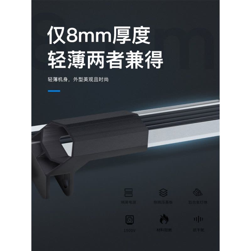 水草灯led鱼缸灯架草缸专用灯支架灯水族箱LED防水照明高亮灯管图片