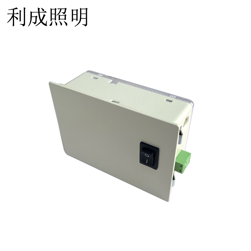 利成照明 照明灯 LC-20-W高清大图