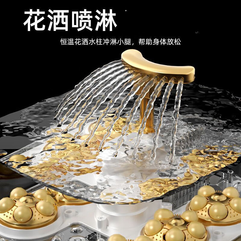 扬子(YANGZI) 电动泡脚桶家用自动加热足浴盆洗脚桶全自动按摩电器 168L2高清大图