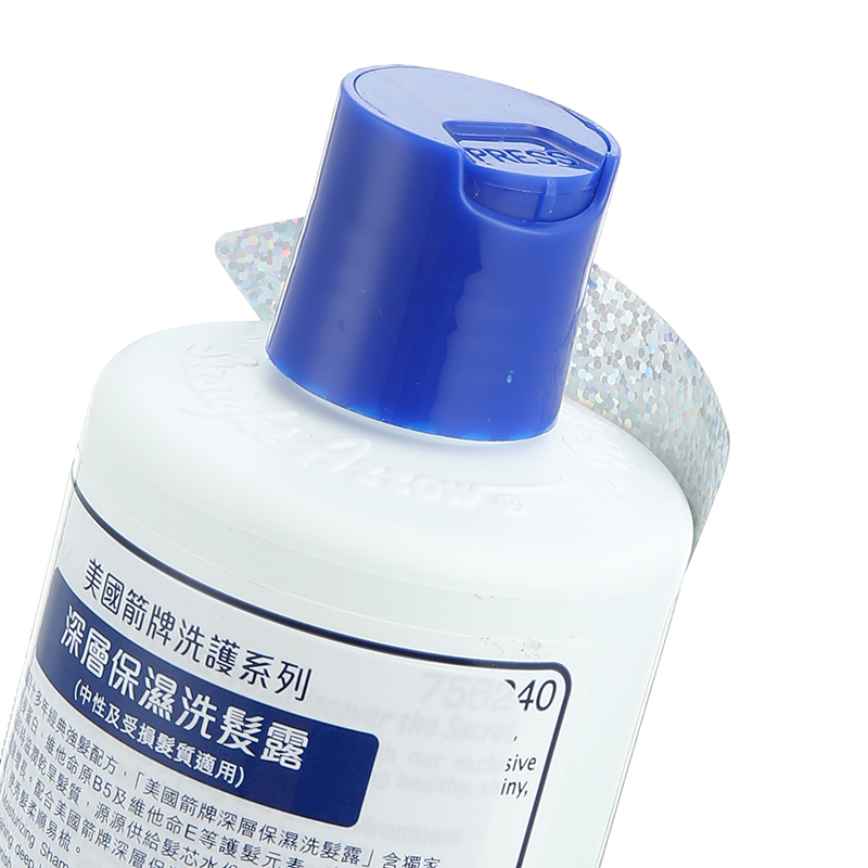 Mane’n Tail美國箭牌深層保濕洗髪露355ml
