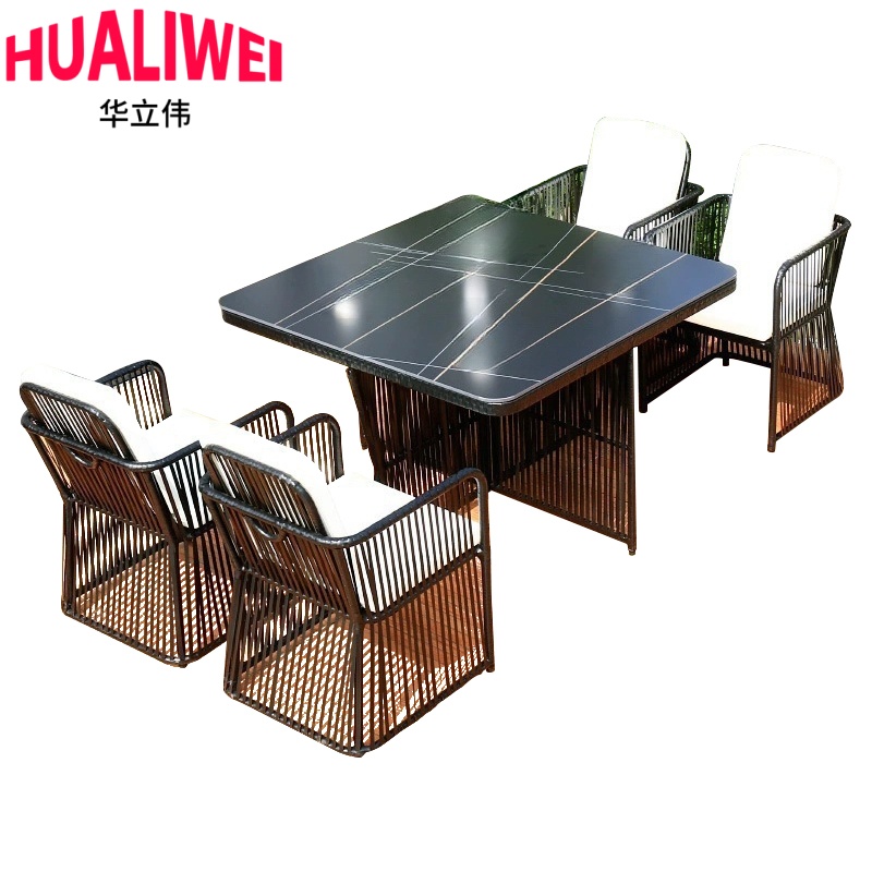 华立伟户外桌椅组合一桌四椅套