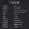 康宝(Canbo) JZT(Y)-Q250-Y3 燃气灶台式 双眼灶 家用灶具 防爆钢化玻璃 嵌入式灶台嵌两用5.0KW
