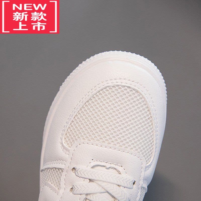 可莉允春秋季百搭小白鞋儿童白色运动鞋女童鞋学生男童网面休闲软底板鞋运动休闲鞋图片