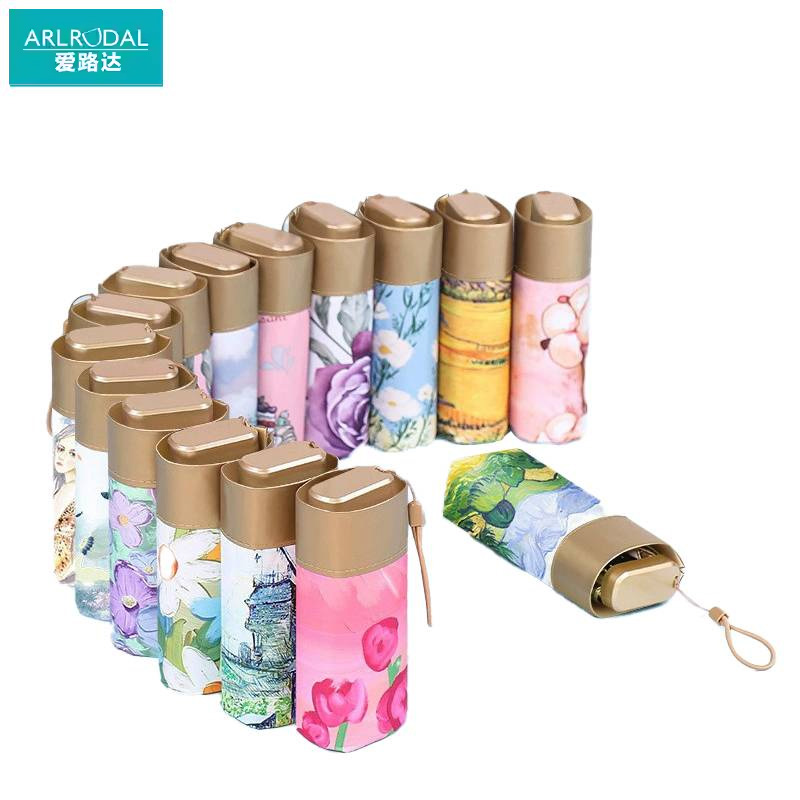 爱路达 黑胶全遮光雨伞六折迷你口袋雨伞ALT19/把高清大图