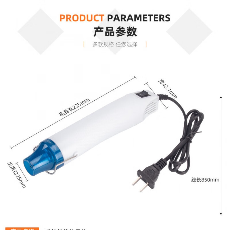 维诺亚热缩片diy材料包挂件套装热缩片创意DIY高颜值高清大图