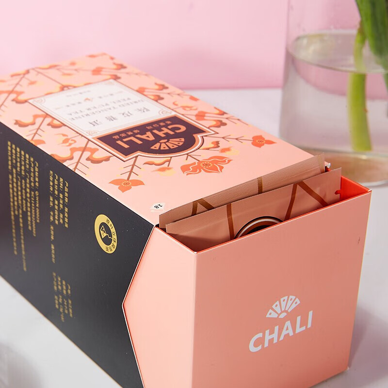 CHALI茶里公司养生茶陈皮普洱盒装54g/盒18包茶包泡水冲饮自用送礼