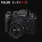 Fujifilm/富士XF23F1.4 R LM WR 标配 定焦镜头xf231.4二代 人像虚化 风景摄影 大光圈 58mm口径