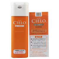 宣若(CIELO)染发摩丝(日本进口染发剂 健康遮盖白发染发泡沫染发霜)
