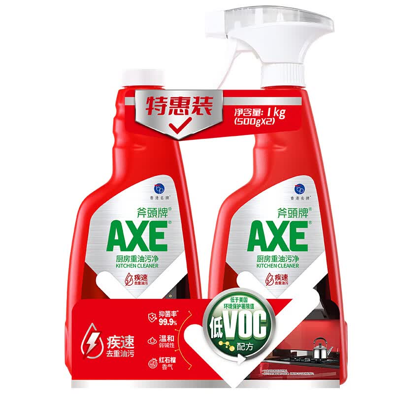 AXE斧头 家庭清洁礼包 5060g+400ml(赠:礼袋随机)高清大图