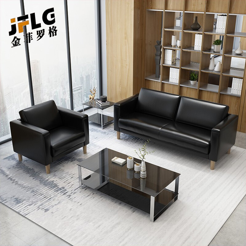 金菲罗格办公沙发时尚简约百搭皮艺沙发高清大图