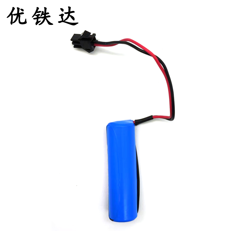 优铁达 水表电表电池3.6V ER14505 个