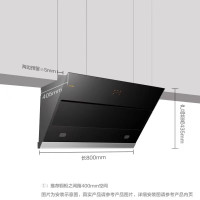 方太JQC2侧吸单烟机风魔方单品一键瞬吸每日换气抽油烟机 油烟机烟机 方太直营方太官方