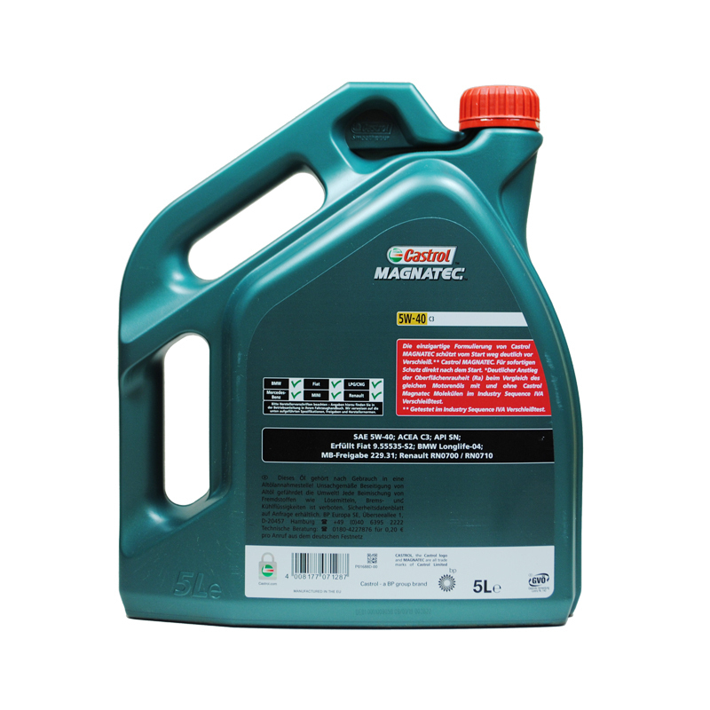 嘉实多(Castrol)全合成润滑油机油 磁护Magnatec 5W-40 C3 5L