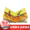 波西和皮普 尿裤子 纸板书 Pip and Posy:The Little Puddle 英文原版 Axel Schef