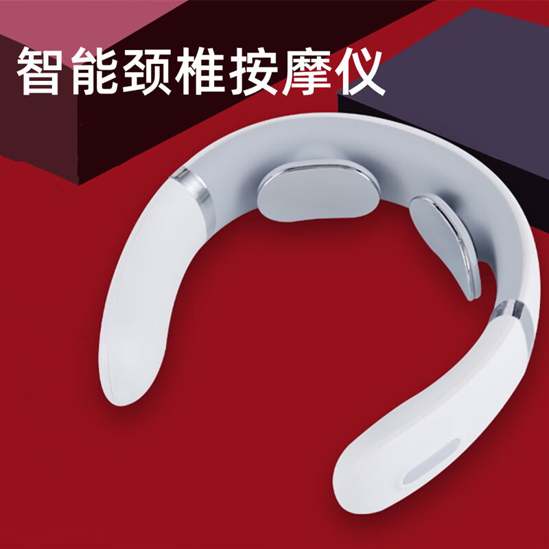 奥鼎康(ODINK) 颈椎按摩器 护颈仪 低频脉冲颈椎按摩仪 A-KF2 白色