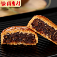 月饼 稻香村 15个/盒