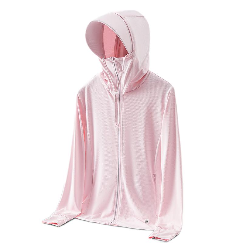 健訫奕天防晒服LS554 粉色 M