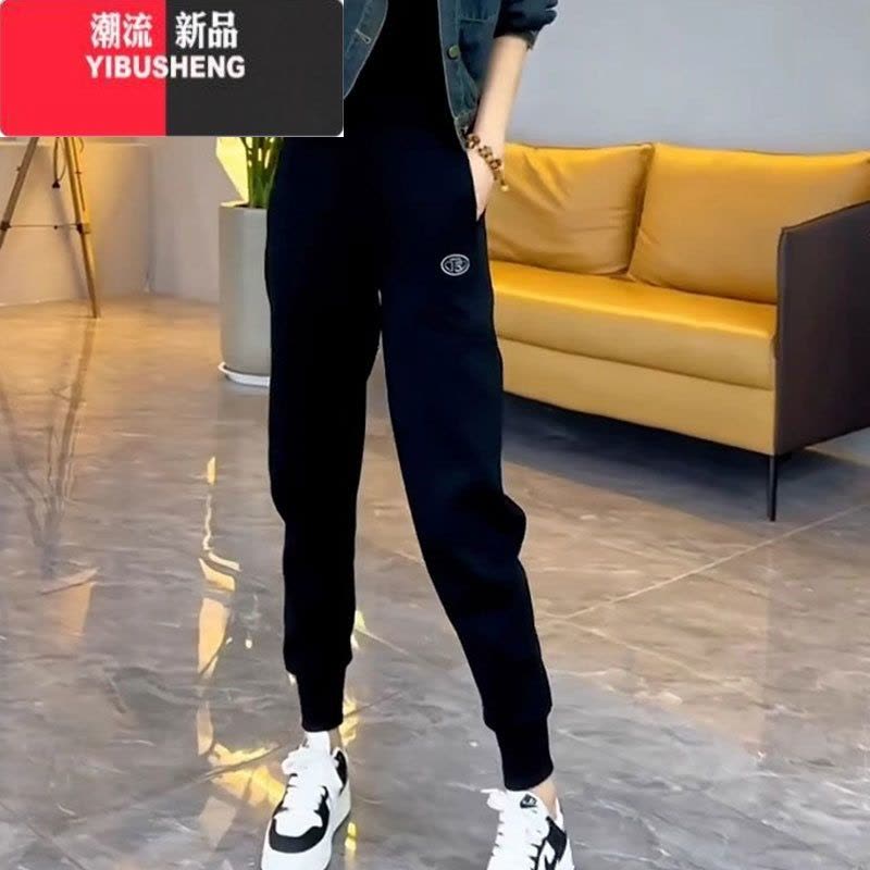 YIBUSHENG梨形身材穿搭运动休闲裤女高腰显瘦加绒加厚卫裤子百搭束脚裤图片