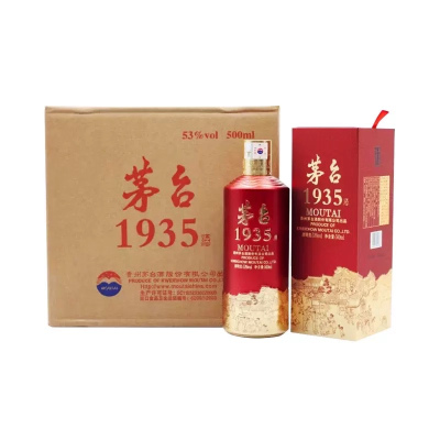 茅台1935 53度 500ml 整箱装