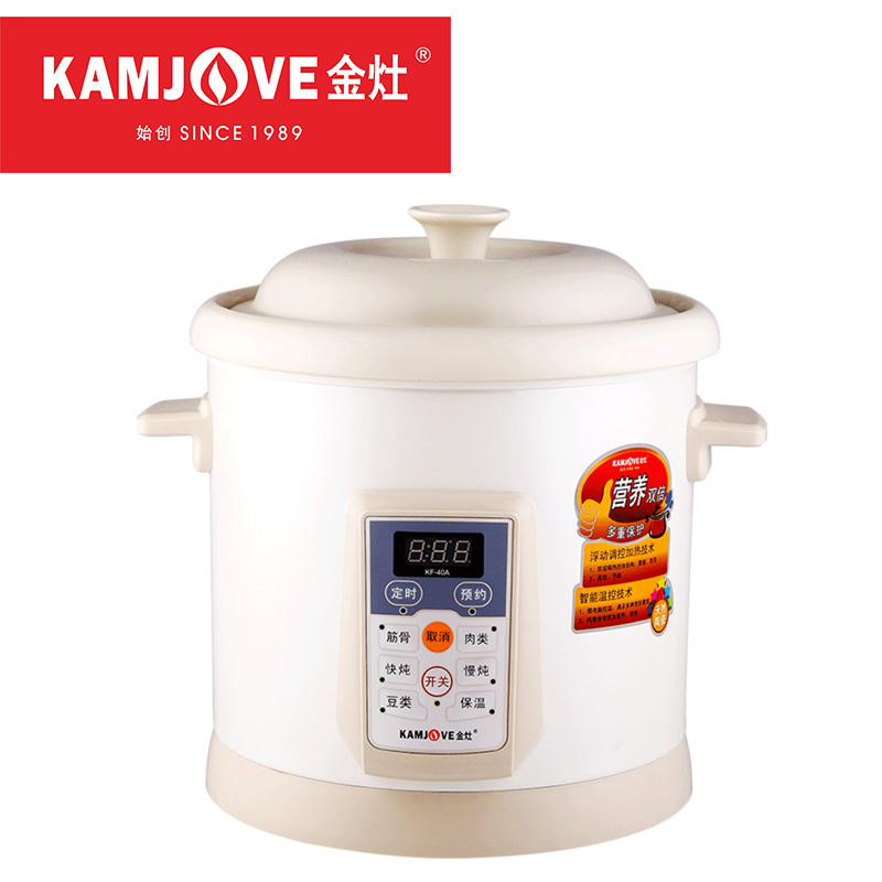 KAMJOVE/金灶 KF-40A炖盅炖褒 滋润养生砂锅电炖锅全自动微电脑炖汤锅陶瓷电炖锅6L家用煲汤锅电炖锅 4L以上高清大图