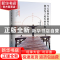 正版 今天你所有的努力都是为了此生的幸福 陈进辉 北京联合 9787
