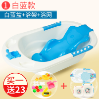 婴儿洗澡盆浴盆新生儿宝宝用品可坐躺通用小孩儿童沐浴桶大号加厚苹果绿盆架网垫2脸盆波迷娜BOMINA