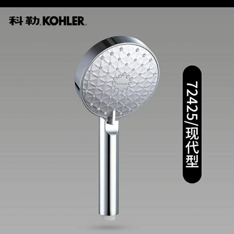 科勒晨雨淋浴简易花洒软管套装K-72421T/K-72415手持增压单喷头 72421T-CP流线型